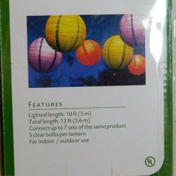 Rice Paper 6 Party Lanterns 8" Diameter HD Designs Outdoors Wedding Party Decor - Picture 3 of 9